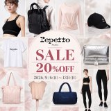【repetto】SALE！ 20％OFF