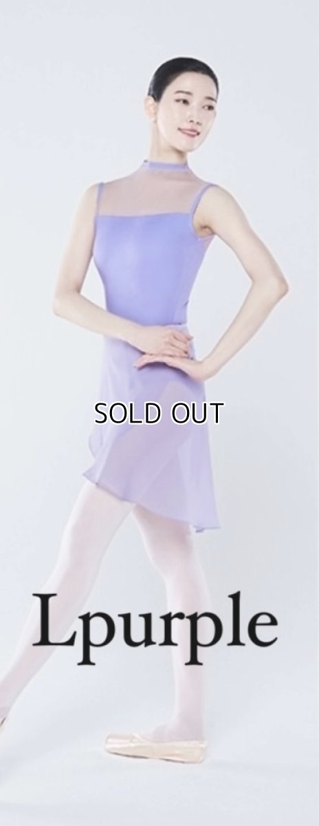 画像4: 【CHERIE'S CLOSET】 リラの精コーデ (4)