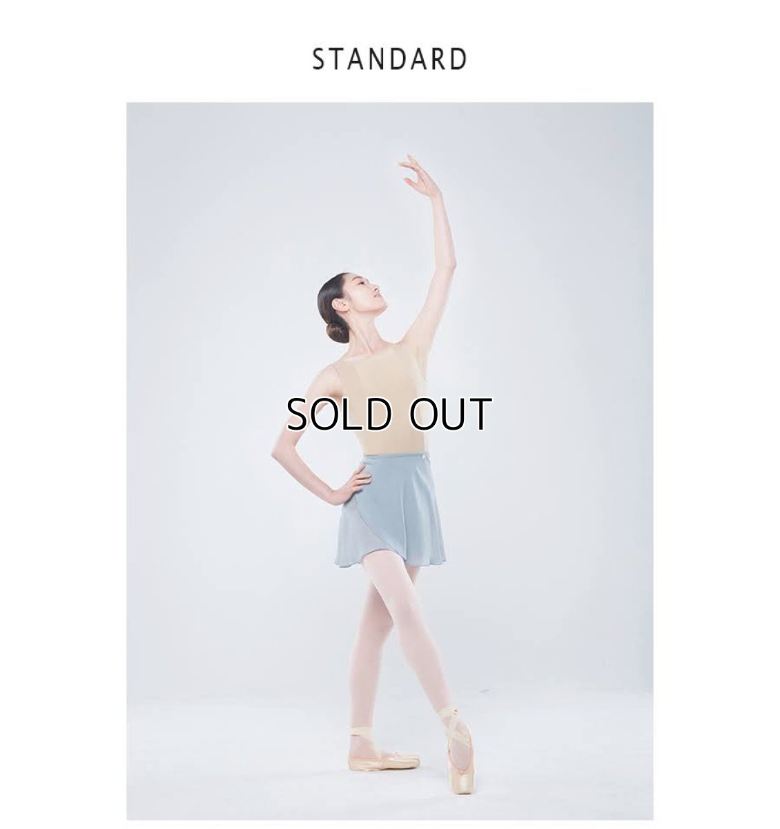 画像4: 【CHERIE'S CLOSET】 メドーラ (4)