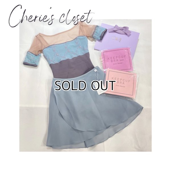 画像1: 【CHERIE'S CLOSET】 メドーラ (1)