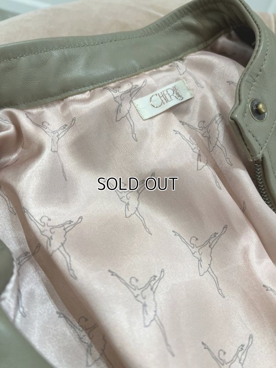 画像8: バレリーナレザージャケット (8)