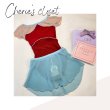 画像1: 【CHERIE'S CLOSET】 パリの炎コーデ (1)