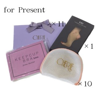 お得セット - バレエ専門店CHERIE(シェリ) お得セット - バレエ専門店CHERIE(シェリ)