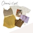 画像1: 【CHERIE'S CLOSET】 Olgaコーデ　Mサイズ (1)