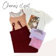 画像1: 【CHERIE'S CLOSET】 ラシルフィードよりエフィコーデ　Sサイズ (1)