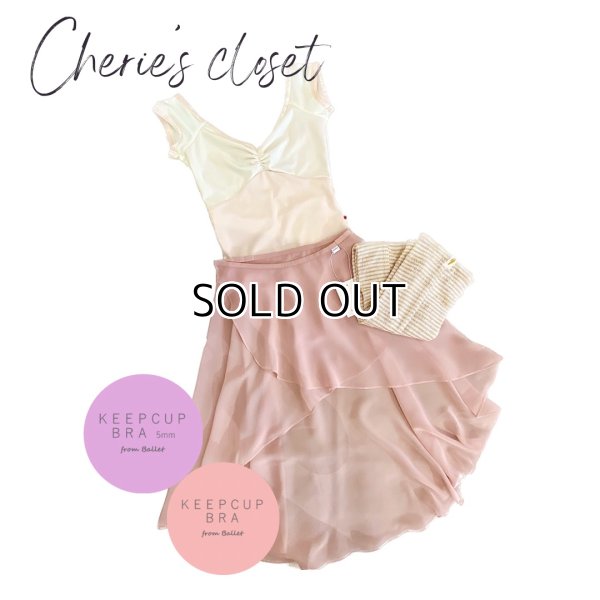 画像1: 【CHERIE'S CLOSET】 リーズコーデ　Lサイズ (1)