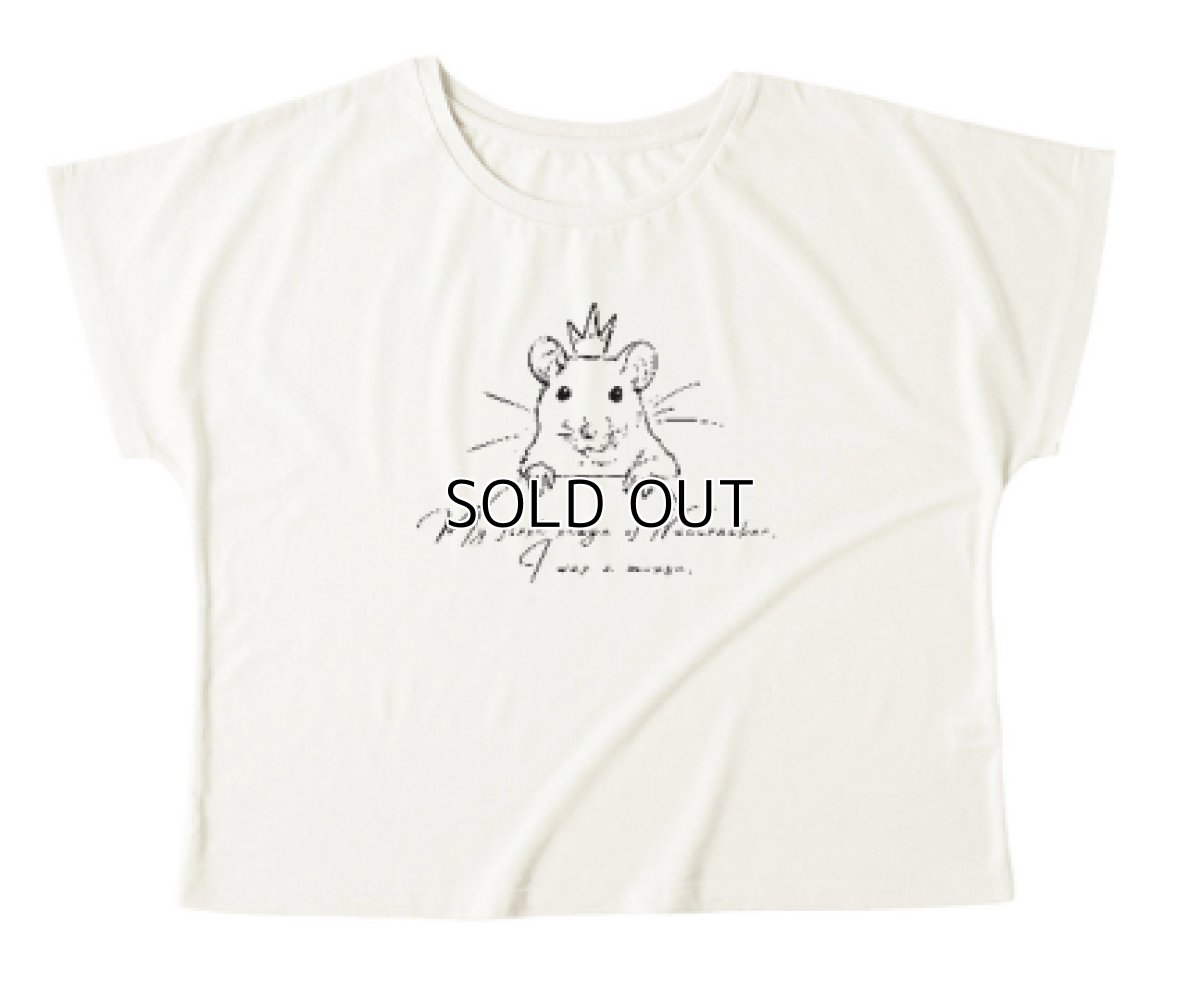 画像6: 【CHERIE’S CLOSET】花のワルツコーデ (6)