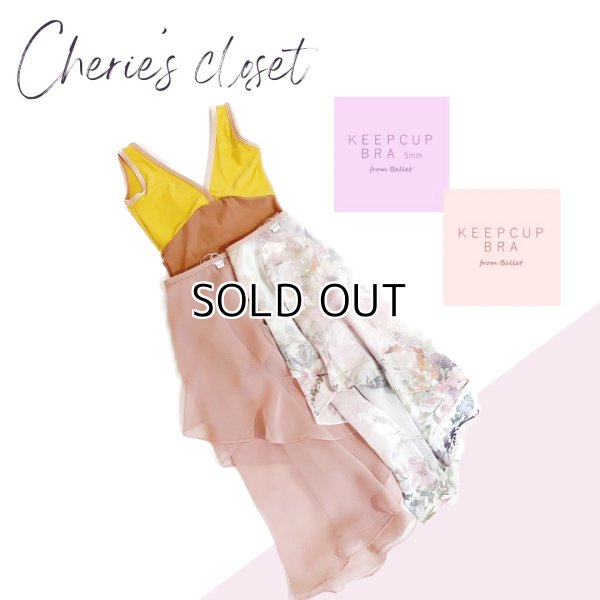 画像1: 【CHERIE'S CLOSET】 Pinkコーデ　Mサイズ (1)