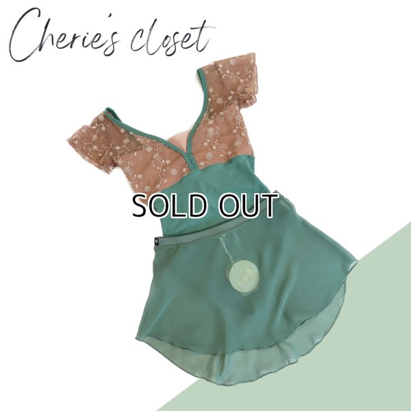画像1: 【CHERIE'S CLOSET】 DellaLo TWINSコーデ Emerald Sサイズ (1)