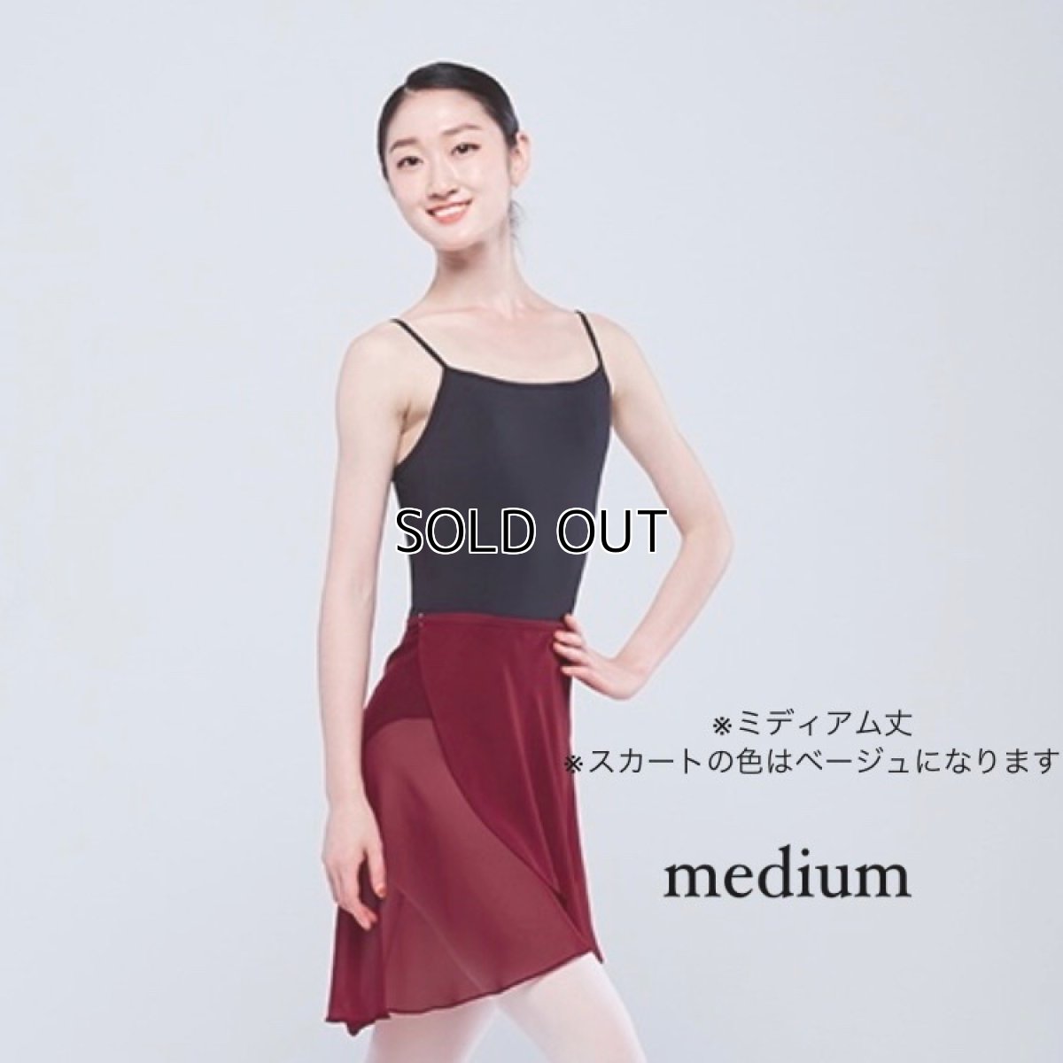 画像4: 【CHERIE'S CLOSET】 秋の先取りコーデ part1 (4)