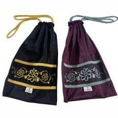 画像1: 【DellaLoMILANO】 ポーチ (1)