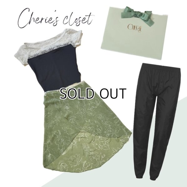 画像1: 【CHERIE’S CLOSET】emerald flowerコーデ (1)