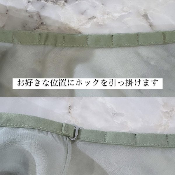 BYPLIE】ストラップレススカート リハーサル丈 - バレエ専門店CHERIE