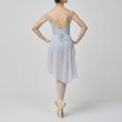 画像8: 【sonata DANCEWEAR】 Long Mesh Wrap Skirt (8)
