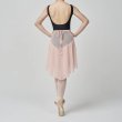 画像6: 【sonata DANCEWEAR】 Long Mesh Wrap Skirt (6)