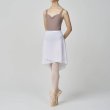 画像10: 【sonata DANCEWEAR】 Long Mesh Wrap Skirt (10)
