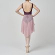 画像3: 【sonata DANCEWEAR】 Long Mesh Wrap Skirt (3)
