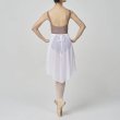 画像11: 【sonata DANCEWEAR】 Long Mesh Wrap Skirt (11)