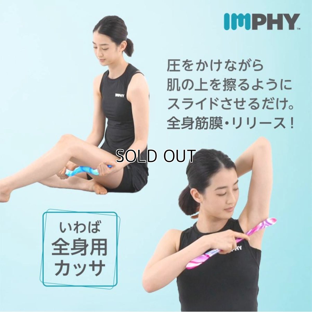 画像3: 【インフィ】リリーススティックPC(Shark) (3)