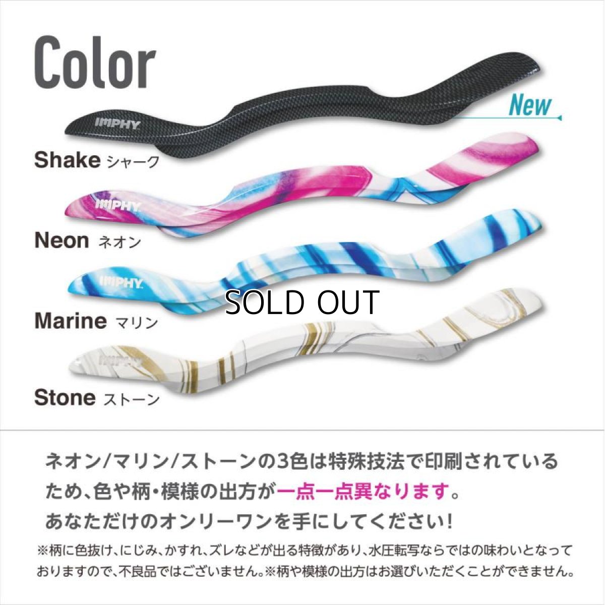 画像8: 【インフィ】リリーススティックPC(Shark) (8)