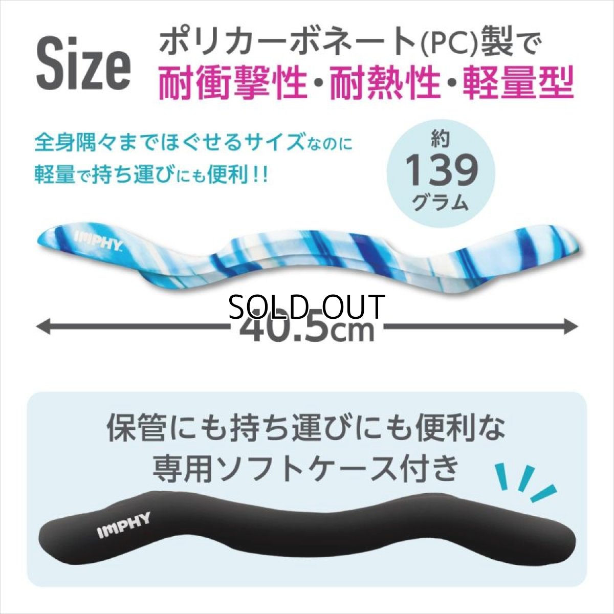 画像7: 【インフィ】リリーススティックPC(Shark) (7)