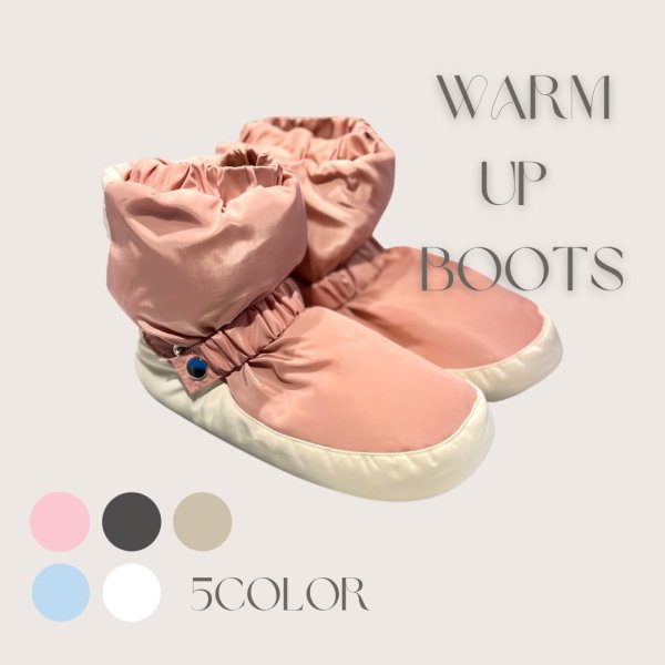 ウォームアップブーツ - バレエ専門店CHERIE（シェリ）