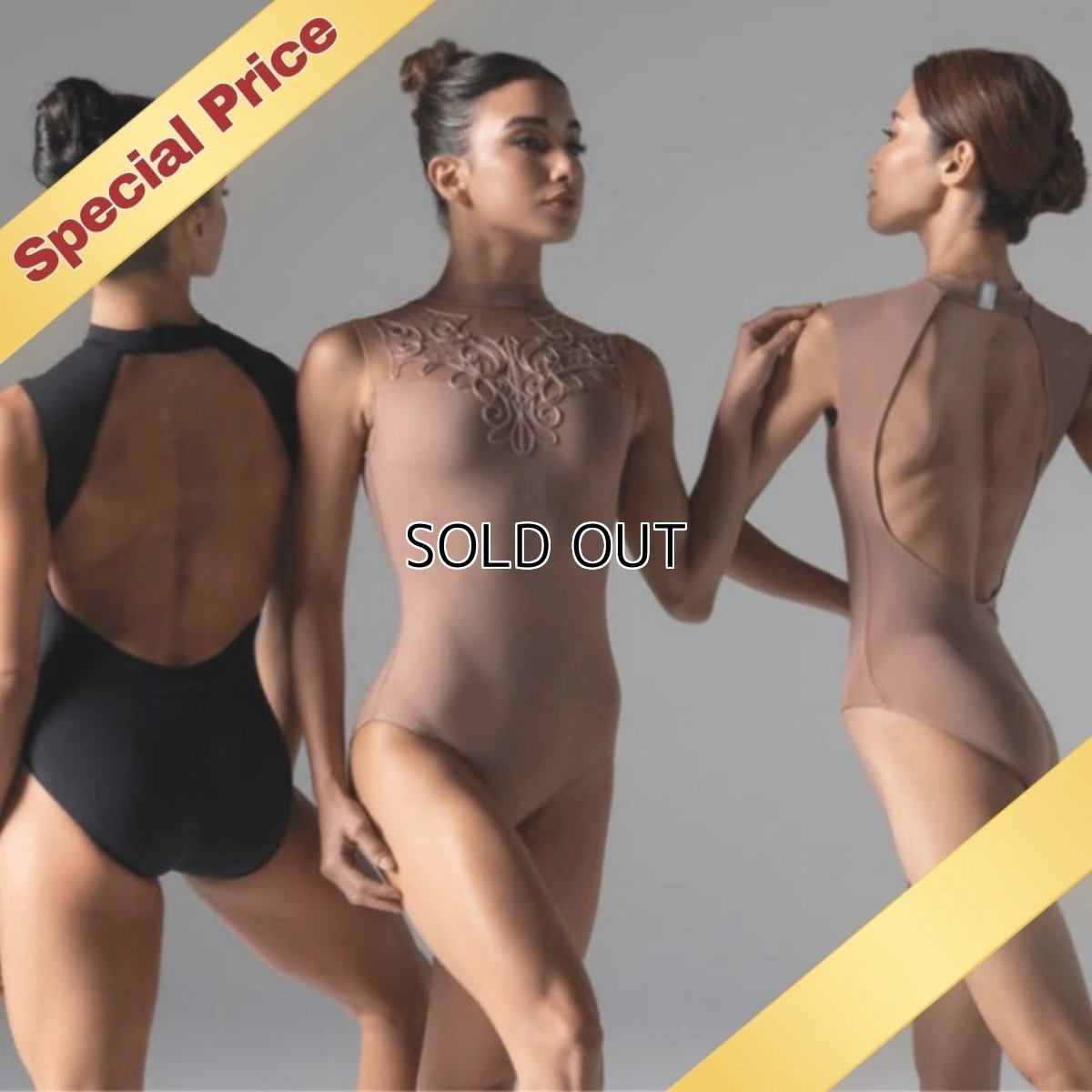 画像1: 【Ballet Rosa】  Paris (1)