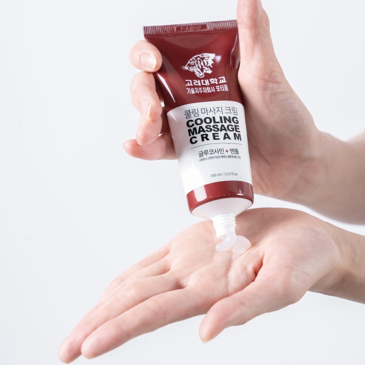 画像3: 【FORTIUM】クーリングマッサージクリーム (3)