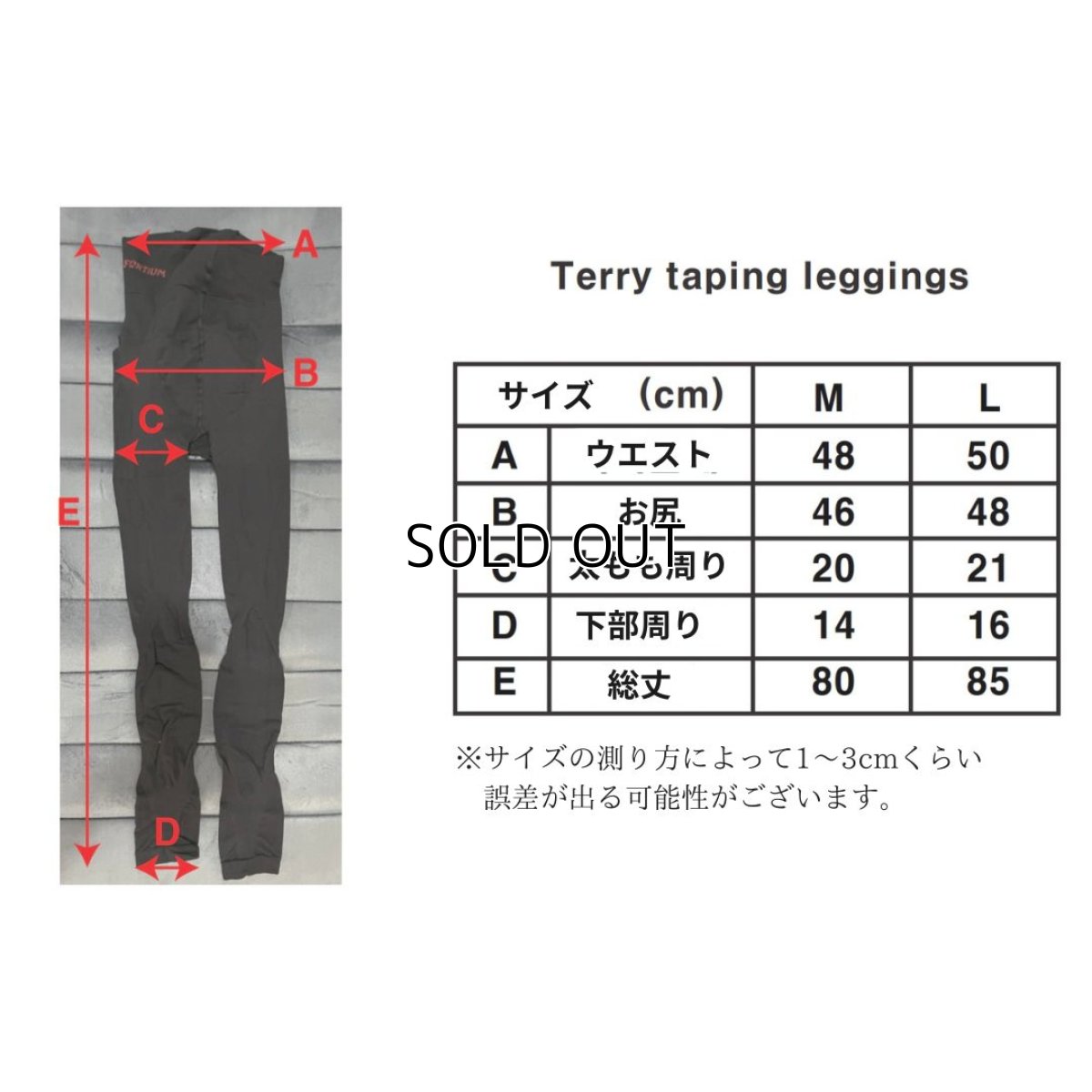 画像10: 【CHERIE’S CLOSET】デラロ×BODILEコーデ (10)