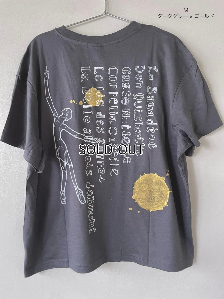 画像2: 【entrechat】 Ballet program　バックプリントTシャツ (2)
