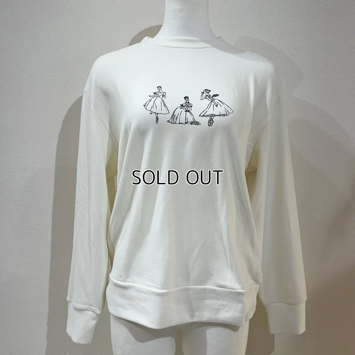 画像4: 【entrechat】  〈 La Sylphide 〉mini版フリーストレーナー (4)