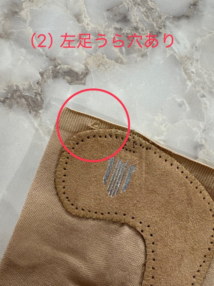 画像5: B品【MDM】 (1) EXO M (5)