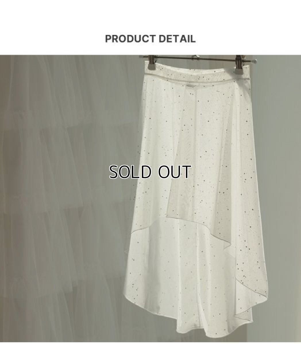 画像5: 【CHERIE’S CLOSET】海と真珠のコーデ (5)