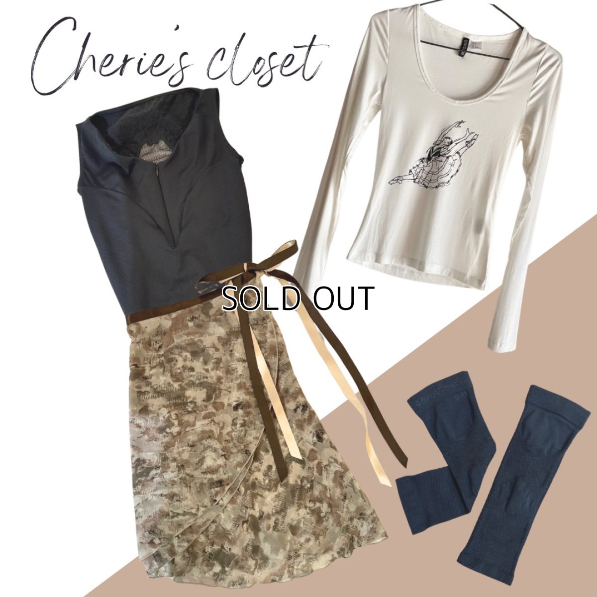 画像1: 【CHERIE’S CLOSET】ブラウンリボンコーデ (1)