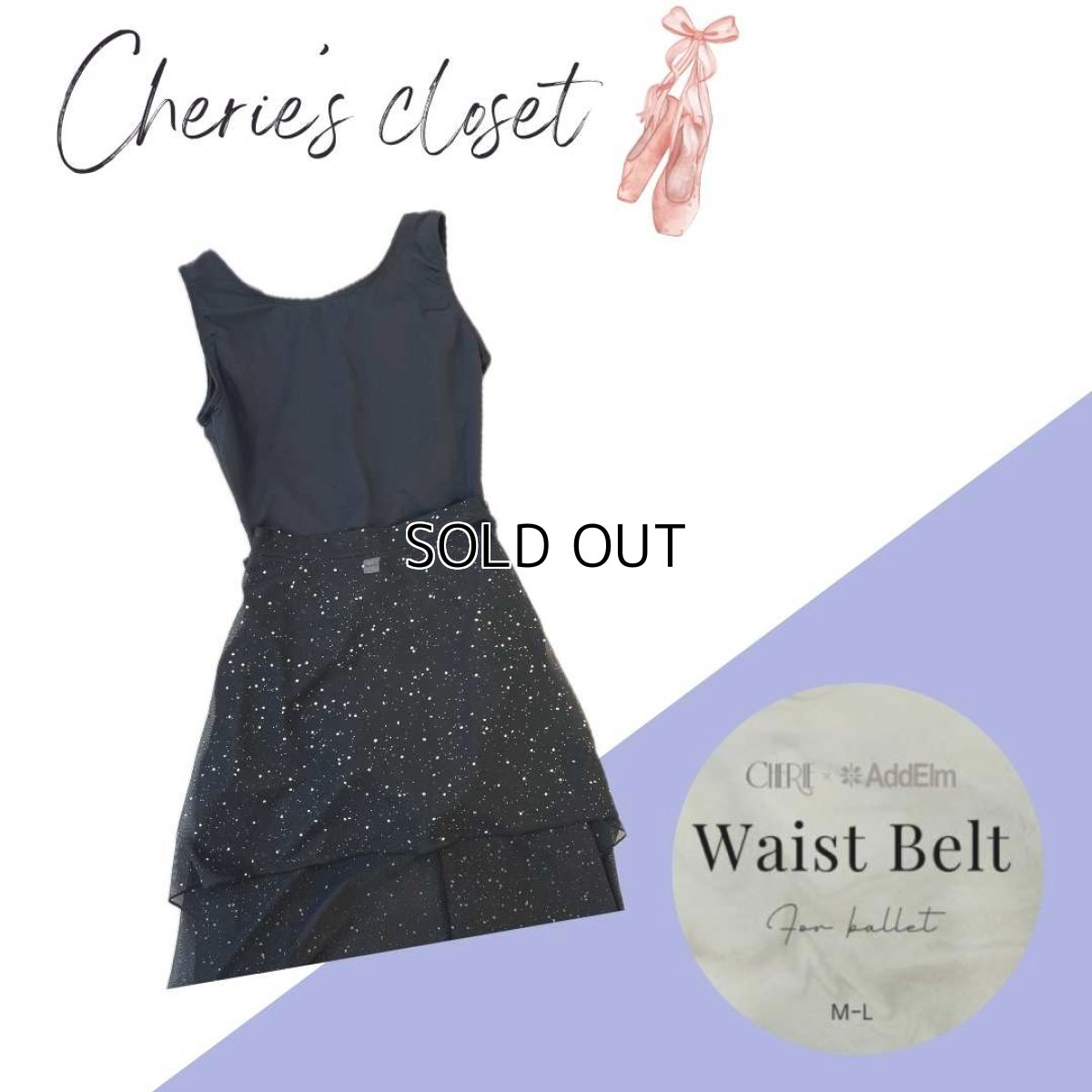 画像1: 【CHERIE’S CLOSET】ブラックシックコーデ (1)