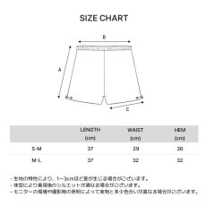 画像6: 【BYPLIE】 サウナショートパンツ (6)