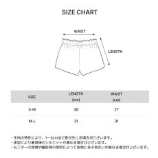 画像15: 【BYPLIE】 Satin Shorts (15)