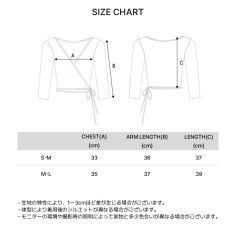 画像6: 【BYPLIE】 メッシュラップカーディガン (6)