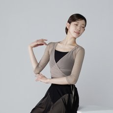 画像1: 【BYPLIE】 メッシュラップカーディガン (1)