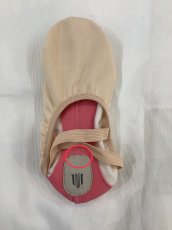 画像2: B品【MDM】 (1) Full Sole 7.5W (2)