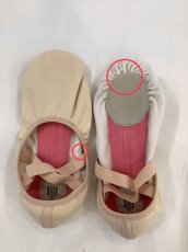 画像2: B品【MDM】 (1) Full Sole 7.5M (2)