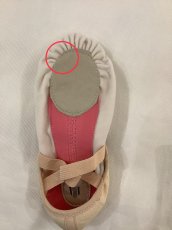 画像2: B品【MDM】 (1) Full Sole 8.5M (2)
