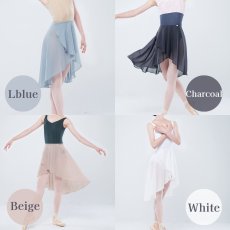 画像2: 【BYPLIE】 ストラップレススカート　リハーサル丈 (2)