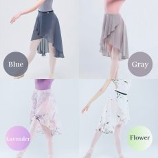 画像6: 【BYPLIE】 ストラップレススカート　リハーサル丈 (6)