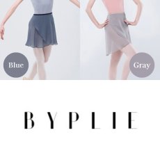 画像6: 【BYPLIE】 ストラップレススカート　ミディアム丈 (6)