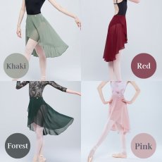 画像4: 【BYPLIE】 ストラップレススカート　リハーサル丈 (4)