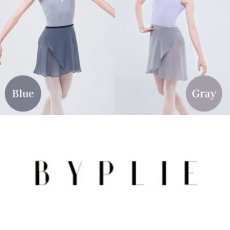 画像6: 【BYPLIE】 ストラップレススカート　スタンダード丈 (6)