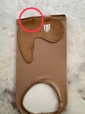画像6: B品【MDM】 (1) EXO L (6)
