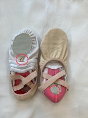 画像2: B品【MDM】 (2) Half Sole 3M (2)