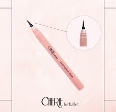 画像2: 【CHERIE】forballet リキッドアイライナー (2)